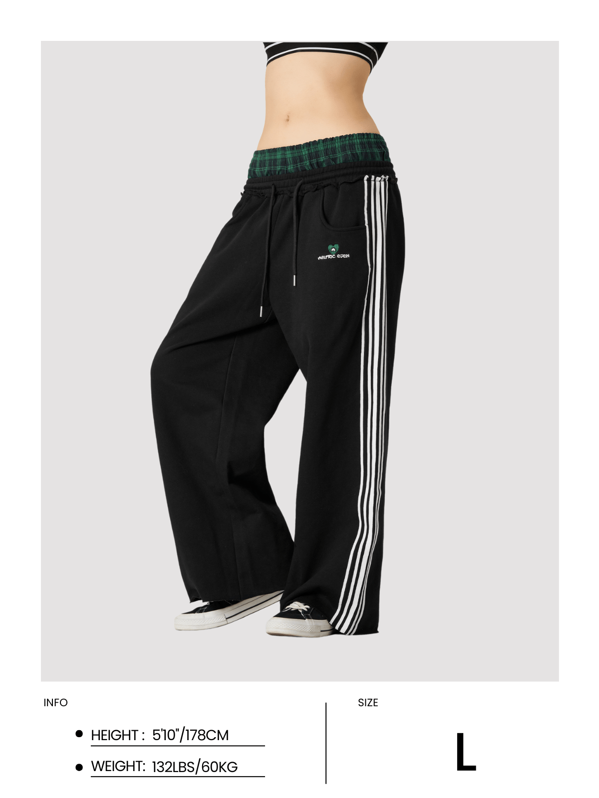 Calani Double Waist Baggy Sweatpants